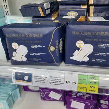 Другая мужская одежда: Жилеты мужские Ташкент, новые, размеры остались 58/62/размеры все — 14