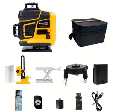 nar suyu: Yeni Lazer nivelir Dəqiq ölçən, Ünvandan götürmə, Kredit yoxdur