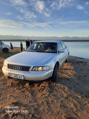 ауди газ: Audi A8: 1995 г., 2.8 л, Автомат, Газ, Седан