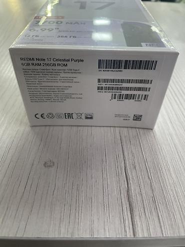 note 2: Смартфон Redmi Note 17 Ключевые особенности: - Аккумулятор 7700 мАч — 2