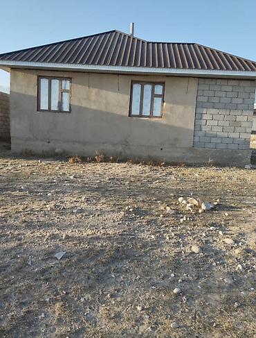 Продажа коттеджей и домов: Продаётся участок с домом в Ысык-Колдон (указание на местоположение — — 7