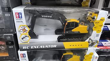 Подарки и сувениры: Подарочные наборы с игрушками в плетёных корзинах. Описание: - — 3