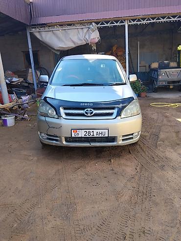 исузу аксиом: Toyota Ipsum: 2001 г., 2.4 л, Автомат, Бензин, Минивэн — 1