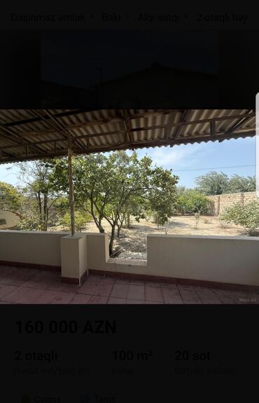 Həyət evləri və villaların satışı: 2 otaqlı həyət evi – yaşıllıqlı bağ sahəsi ilə - Yaşayış tipi: həyət — 6