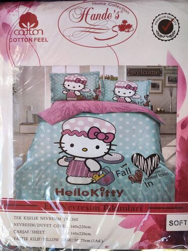 Ostale dečije stvari: Disney posteljina Cena seta : 3200 dinara Materijal: Pamuk/Saten — 14