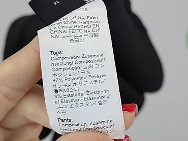 but na basen: Shein, Top damski, rozmiar M — 6