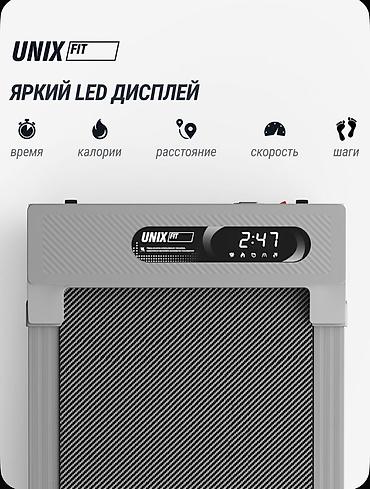 спортивные тренажоры: Беговая дорожка UNIXFIT R-210 — компактная дорожка-платформа для — 8