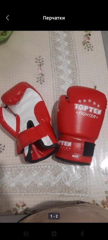 spor: Kick Box, Əlcək, Toptek