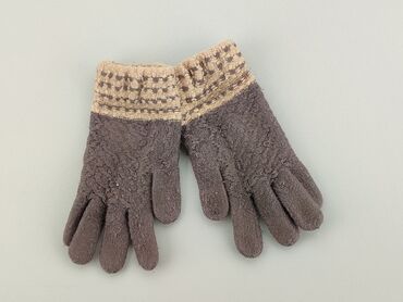 Rękawiczki, 20 cm, stan - Zadowalający