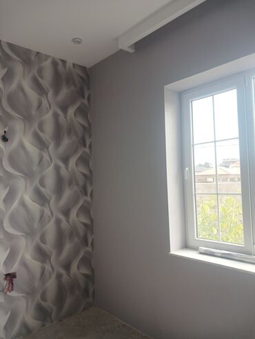 Digər ixtisaslar: Aboy isleri gorurem seliqeli tehvil verilir isdeyen elaqe saxlaya — 8