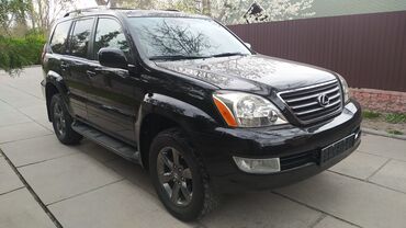 лексус цена: Lexus GX: 2006 г., 4.7 л, Автомат, Бензин, Внедорожник