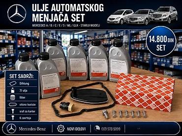 Auto ulja i tečnosti: ULJE AUTOMATSKOG MENJACA SET MERCEDES A B C E S ML GLK SLK | Ulje — 1