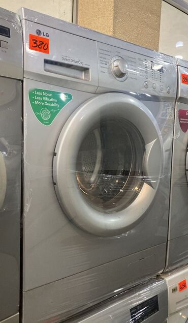 Soyuducular: Paltaryuyan maşın LG, 6 kq, İşlənmiş, Avtomat, Qurutma var, Kredit yoxdur, Ödənişli çatdırılma
