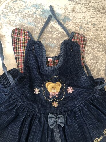 Donlar: Qiymeti razilasma yolu ile tektekde satilir sirigi kokuyu yoxdu — 4