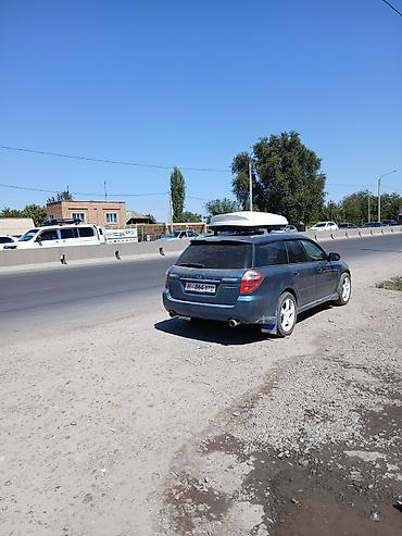 Subaru: Subaru Legacy: 2024 г., Универсал — 8