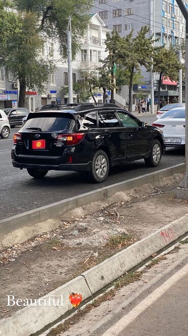 outback subaru: Subaru Outback: 2017 г., 2.5 л, Вариатор, Бензин, Универсал