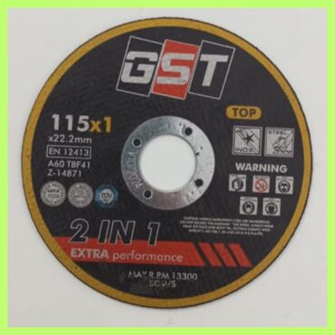 Sverlo dəsti: GST Flab disk 80 pegastar Zirconia.115x22 
Qiymət 2,09 manat