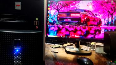 мышь для пк: Компьютер, Татаал эмес тапшырмалар үчүн