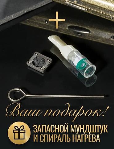 имидж: Портсигар "ЧЕГЕВАРА" с встроенной зажигалкой — это удобный футляр для — 5