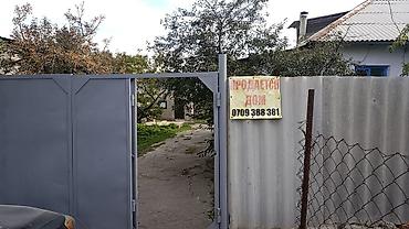 4 комнаты, 528 м², Каракол, Собственник