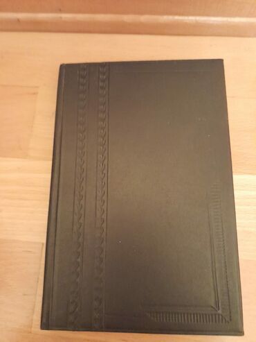 Digər kitablar və jurnallar: Сказки (все сказки в 2-х книгах). Есть ещё детские книги. Чтобы — 12