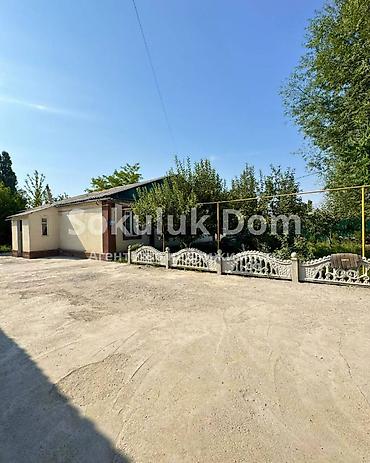 1: 🏠Продается дом в с. Сокулук. 🟡 Комнаты: 5 🟡 Участок: 12 соток 🟡 — 10