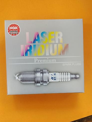 нитритная соль где купить: Свечи зажигания NGK Laser Iridium Premium - Серия: Laser Iridium — 1