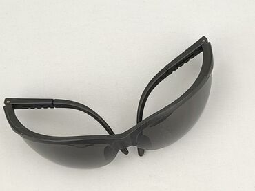 czapka z daszkiem simms: Okulary, Przeciwsłoneczne, Trapez kształt, stan - Idealny