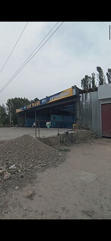 runx alex: Мойка сатылат жерден башкасы же арендага алып иштетсе Болот бирок
