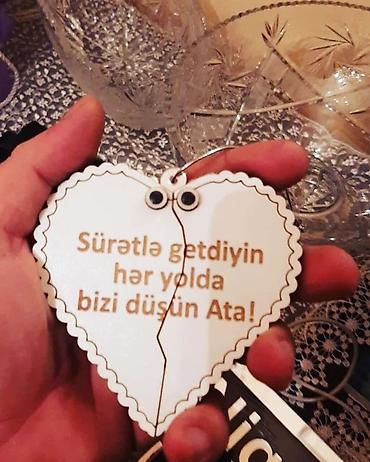 Digər əl işləri: Digər əl işləri — 2