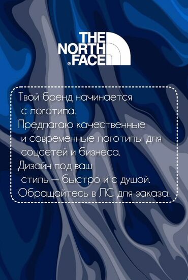 пластик для 3d принтера: | Арки, | Разработка дизайна