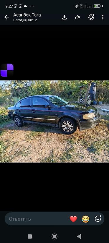 дайхадзу сирион фара: Volkswagen Passat: 1998 г., Седан — 2