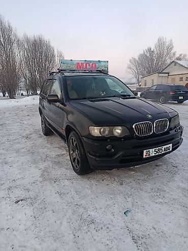 bsm датчик: BMW X5: 2002 г., 3 л, Дизель, Внедорожник — 1