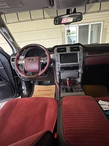связи с закрытием: Lexus GX: 2014 г., 4.6 л, Автомат, Бензин, Внедорожник — 8