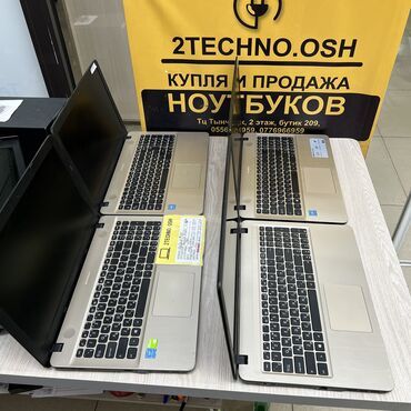 4 ядерный ноутбук цена: Asus vivobook, 4 ГБ ОЗУ, 15.6 "
