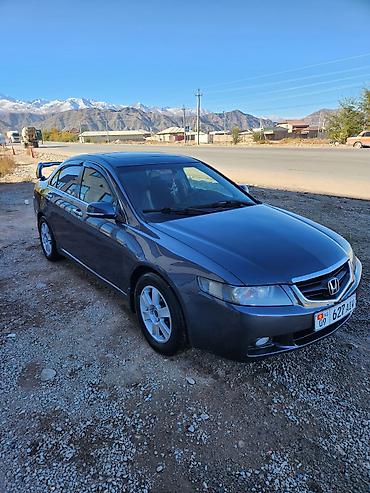 беларусь 892 2: Honda Accord: 2005 г., 2.4 л, Автомат, Газ, Седан — 1