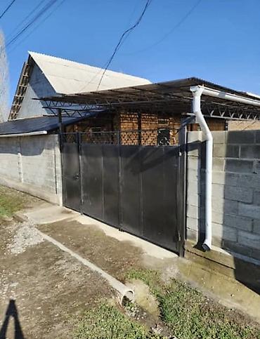 Продажа коттеджей и домов: СРОЧНО Продаётся дом 🏡 Адрес: Первомайский район, Ак-Босого, ул. Чуй — 11