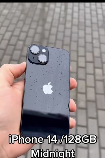 купить iphone s5: IPhone 14, 128 ГБ, Черный, Face ID, Отпечаток пальца