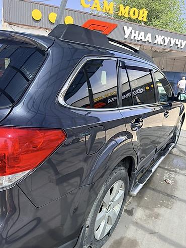 Subaru: Subaru Outback: 2009 г., 2.5 л, Вариатор, Бензин, Универсал — 1