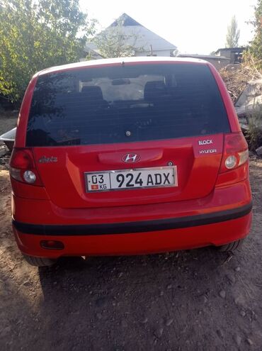 набор ключей купить: Hyundai Getz: 2005 г., Механика, Хетчбек