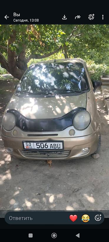 Продажа авто: Daewoo Matiz: 2007 г., Механика, Бензин, Хэтчбэк — 1