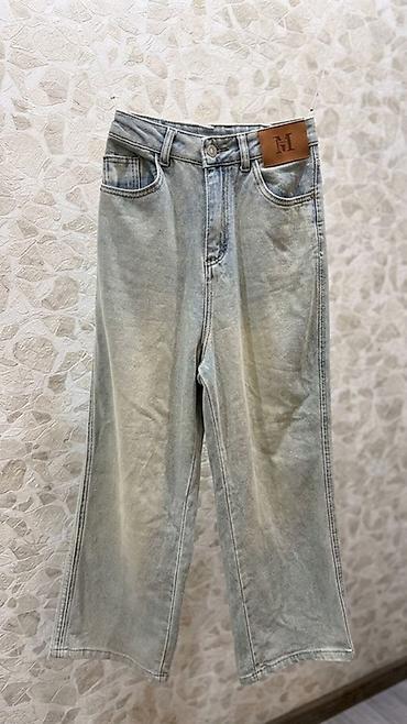Geniş kəsimli denim şalvar Qiymət və ölçü üçün əlaqə - Rəng: açıq lalafo.az -da Geniş kəsimli denim şalvar Qiymət və ölçü üçün əlaqə - Rəng: açıq