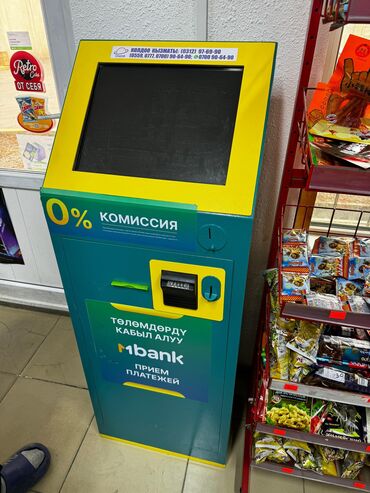 какой бизнес открыть в бишкеке: Готовый бизнес. Продаю терминалы 50шт с точками. Комплектации