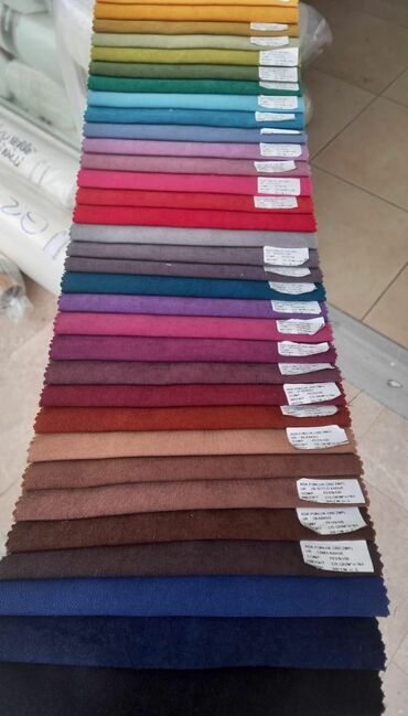 Жалюзи и рольшторы: Штора на заказ

индивидуальный пошив — 16