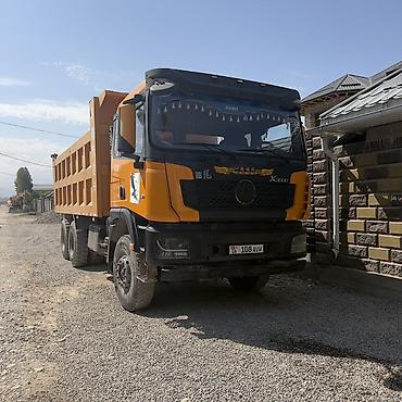 275 45 20: Заказать Хово, Доставка щебня, угля, песка, чернозема, отсев — 2