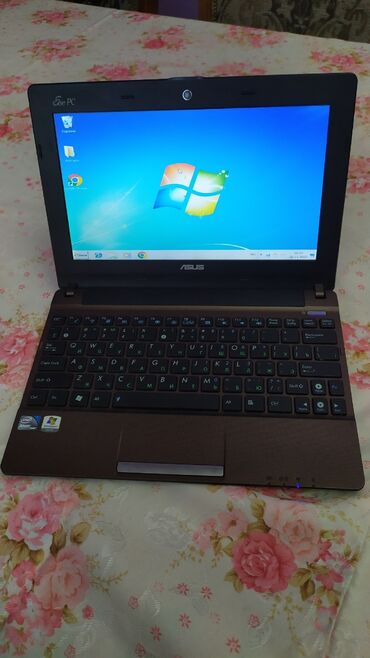asus adapter: 2-yə qədər GB
