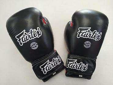 fairtex: 100% кожаные ПРОФЕССИОНАЛЬНЫЕ ПЕРЧАТКИ FAIRTEX в спортивном магазине — 1