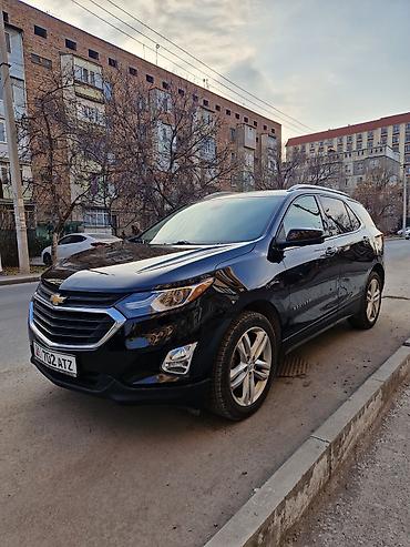 Chevrolet: Chevrolet Equinox: 2020 г., 2 л, Автомат, Бензин, Кроссовер — 1