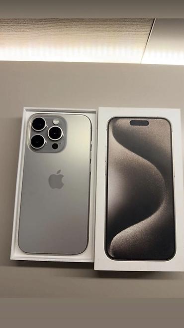 хайнес про: Обмен на терабайт с моей доплатой IPhone 15 Pro цвет Natural — 1