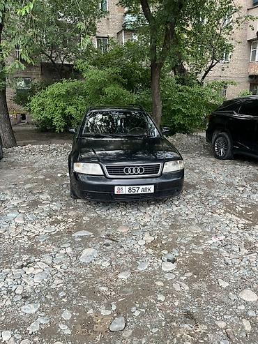 q05 air: Audi A6: 1999 г., 2.6 л, Автомат, Бензин, Универсал — 2
